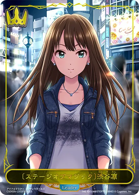 Rin Shibuya [Stage of Magic]